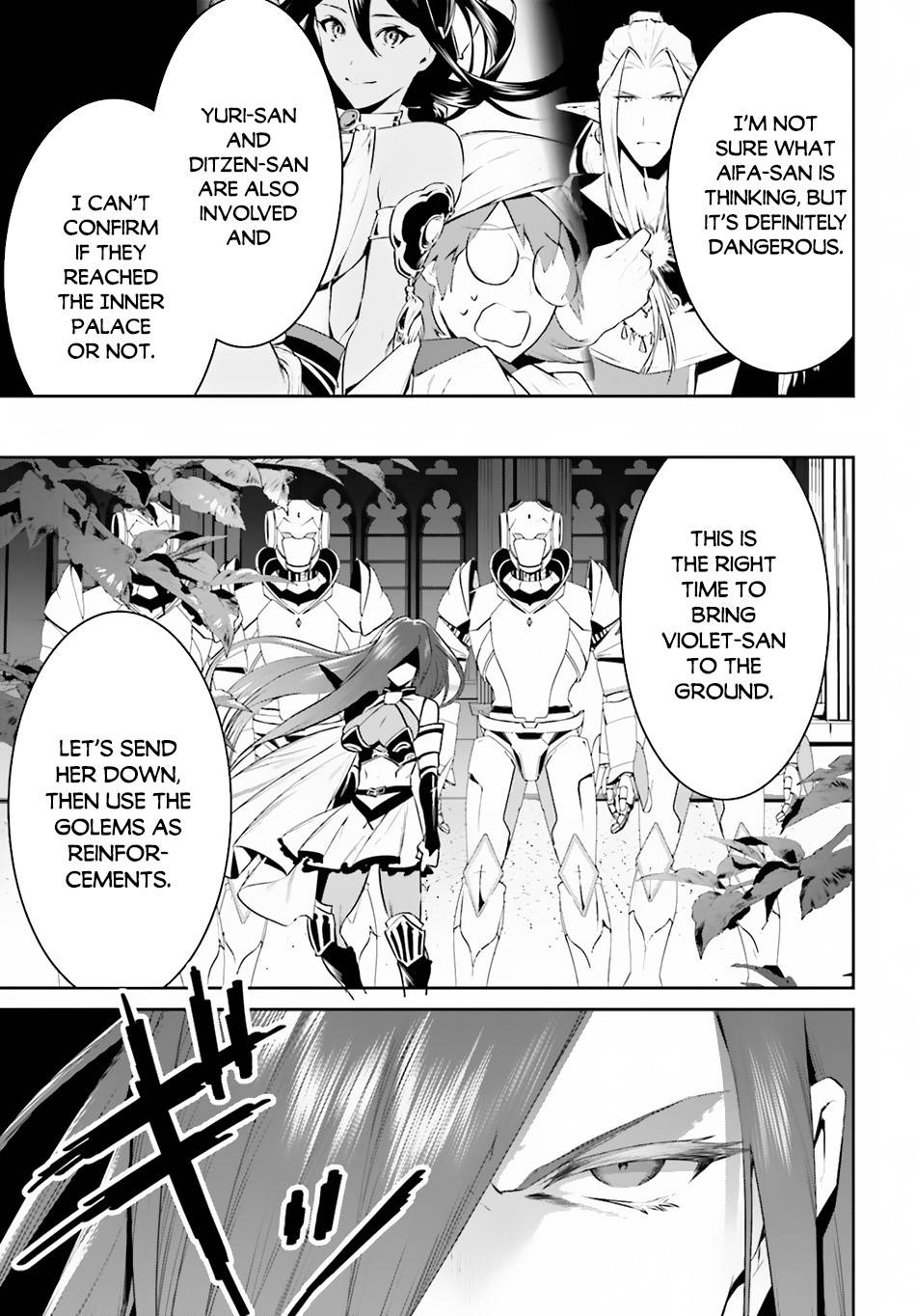 Tenkuu no Shiro o Moratta no de Isekai de Tanoshiku Asobitai Chapter 22 4